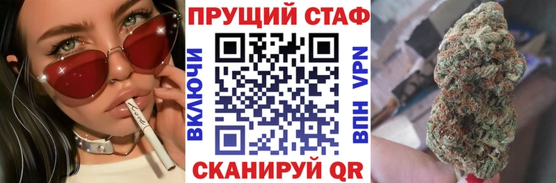 Все наркотики Тутаев COCAIN MEGA ссылка ГАШИШ МЕФ