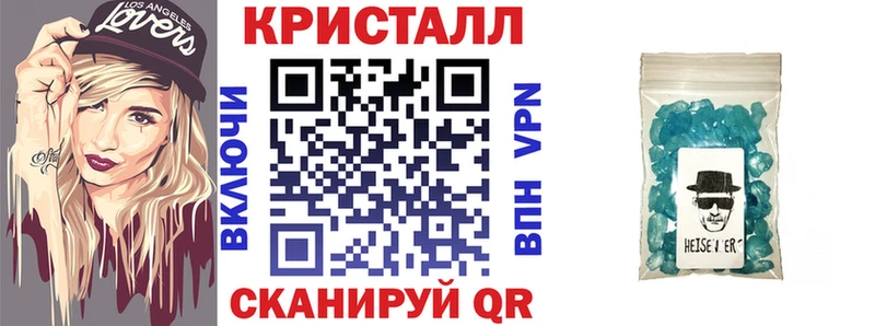 Amphetamine Premium  Тутаев 