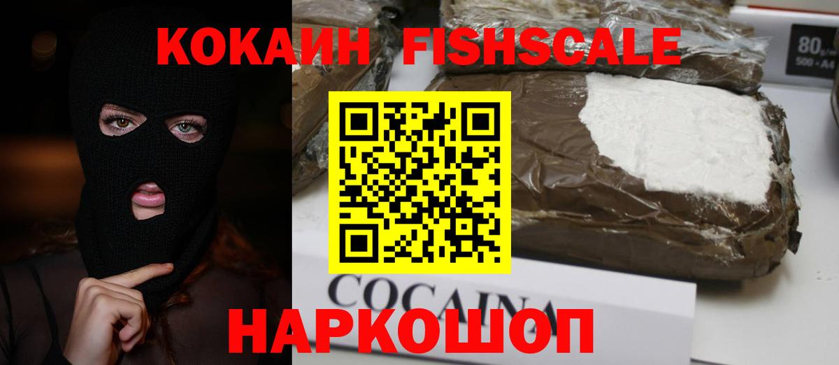 Канабис Тутаев