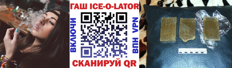 сколько стоит Тутаев ГАШ хэш