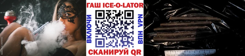 ГАШ Premium Тутаев