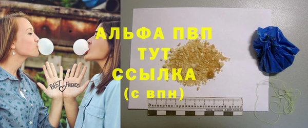 кокаин Лагань