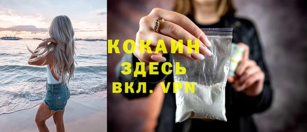 экстази Ладушкин