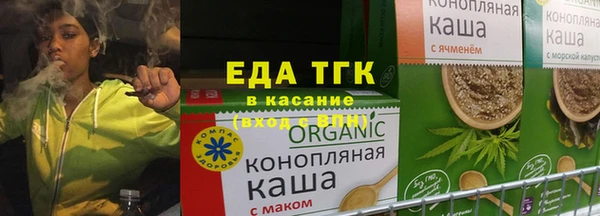 экстази Ладушкин