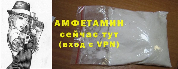 крисы Лабытнанги