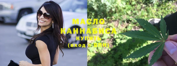крисы Лабытнанги