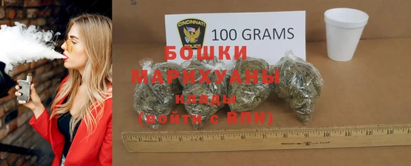 кокаин Лагань
