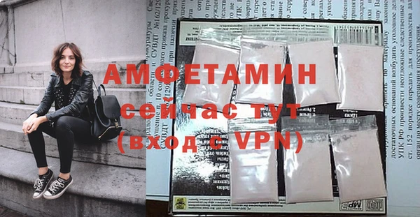 экстази Ладушкин