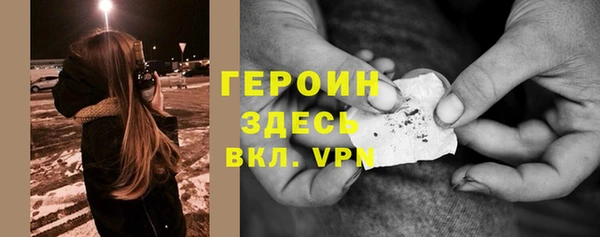 крисы Лабытнанги
