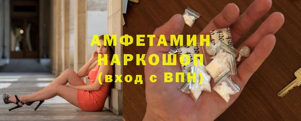 мдпв Березники
