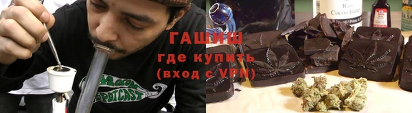 кокаин Лагань