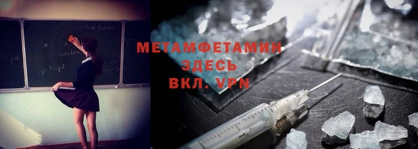 экстази Ладушкин