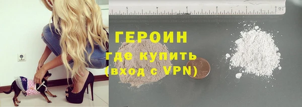 кокаин VHQ Краснотурьинск