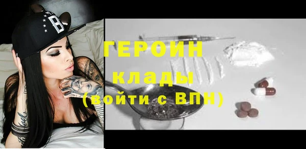 дживик Домодедово