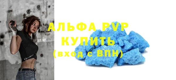 экстази Ладушкин