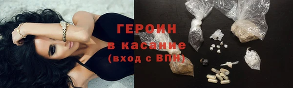 крисы Лабытнанги