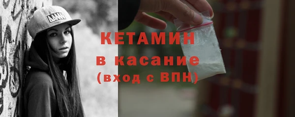 СК Корсаков