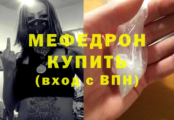 экстази Ладушкин