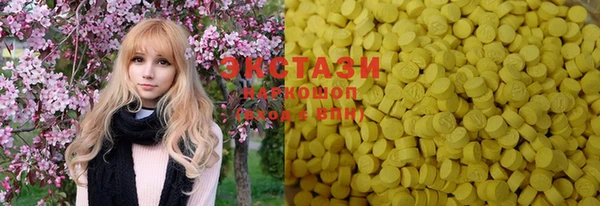 кокаин Лагань
