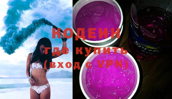 экстази Ладушкин