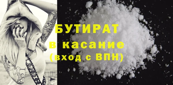 крисы Лабытнанги