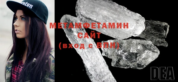 крисы Лабытнанги