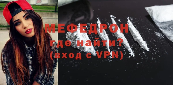 кокаин Лагань