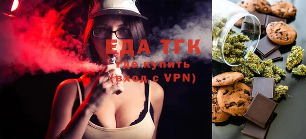 экстази Ладушкин