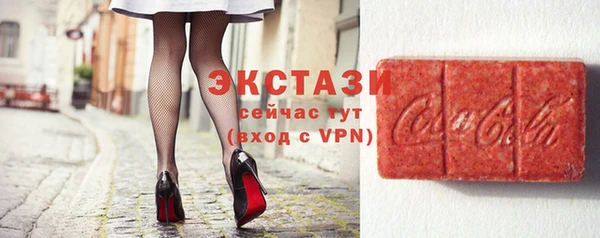 наркотики Уссурийск