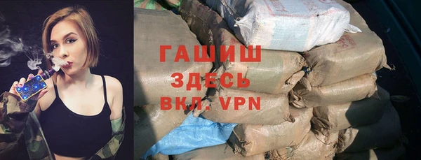 jwh Волгодонск