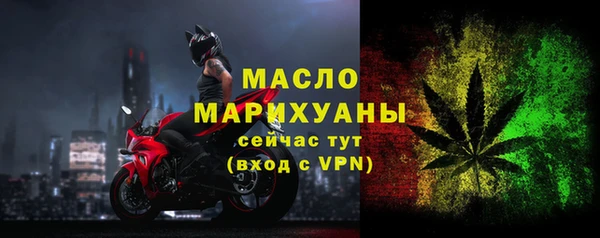 apvp Коряжма
