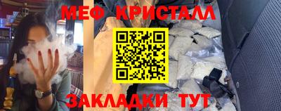 кокаин VHQ Волжский