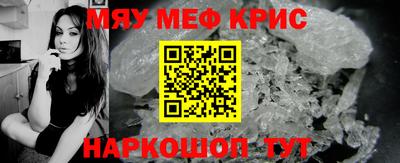 гашиш Пушкино