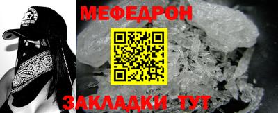 дурь Пыть-Ях