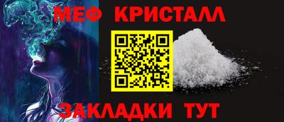 гашиш Пушкино