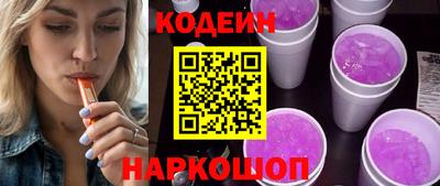 эйфоретик Пугачёв