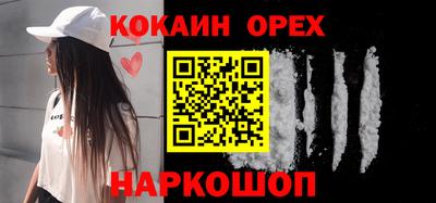 эйфоретик Пугачёв