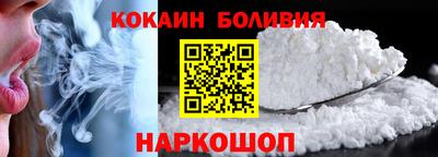 эйфоретик Пугачёв