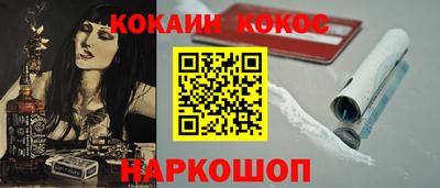 дурь Пыть-Ях