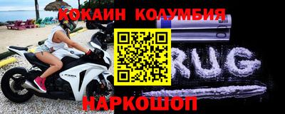 гашиш Пушкино