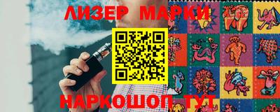 эйфоретик Пугачёв