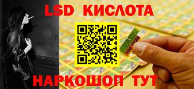 гашиш Пушкино