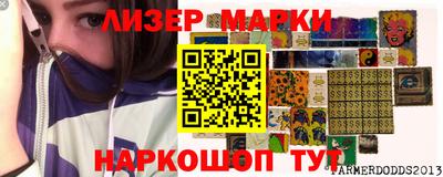 гашиш Пушкино