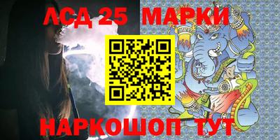 прущая мука Ставрополь