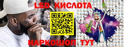 дурь Пыть-Ях