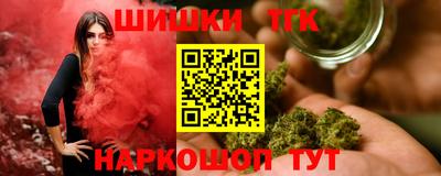 эйфоретик Пугачёв
