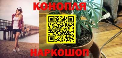 дурь Пыть-Ях