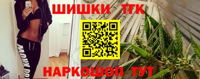 дурь Пыть-Ях