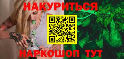 дурь Пыть-Ях