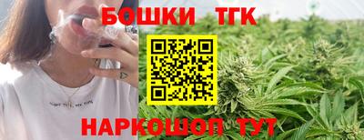 дурь Пыть-Ях